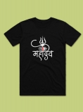 Where to get a Best Designs of Lord Shiva T-shirts from Online ?
