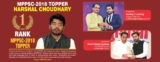Sharma Academy: Best UPSC and MPPSC coaching institute in Indore