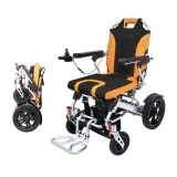 Buy Electric Mobility Scooter In China – Yattll