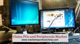 China PCs and Peripherals Market by Size, Regions, Type, Application and Forecast to 2018-2028