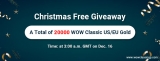 The Fastest Way to Receive Free wow classic gold for World Of Warcraft Shadowlands