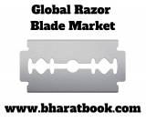 Global Razor Blade Industry Market Insight 2019-2024