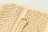 Mastering Noorani Qaida: The Foundation for Quran Recitation Mastery