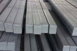 7 tips to consider while choosing a reputed ferroalloy manufacturer