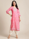 Elegant Simplicity: Plain Kurtis for Women